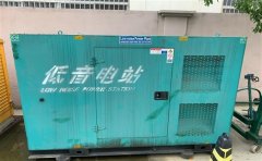 立山通州四建大波纹箱定制案例